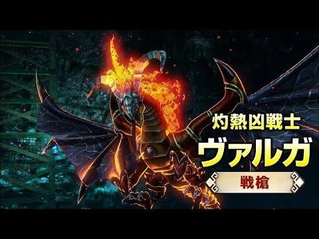 Hyrule Warriors: concept art e un nuovo trailer del gioco