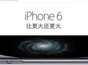 Cina: raggiunti milioni prenotazioni