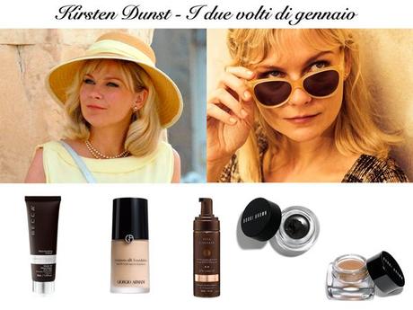 Kirsten Dunst Look I Due Volti di Gennaio