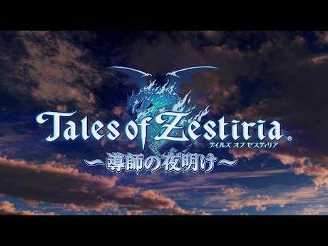 Tales of Zestiria: disponibili sei nuovi video di gameplay