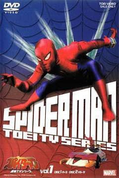 http://pics.filmaffinity.com/Toei_s_Spiderman_Supaidaman_TV_Series-204610547-large.jpg