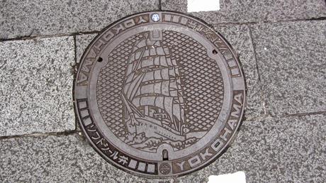 Yokohama manhole