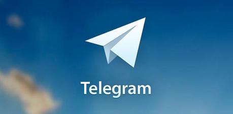 Telegram-logo-664x325