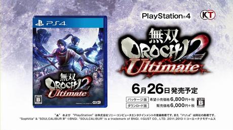 Warriors Orochi 3 Ultimate - Trailer della versione PlayStation 4