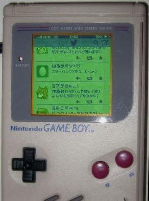Finalmente anche il Game Boy ha la sua applicazione per Twitter