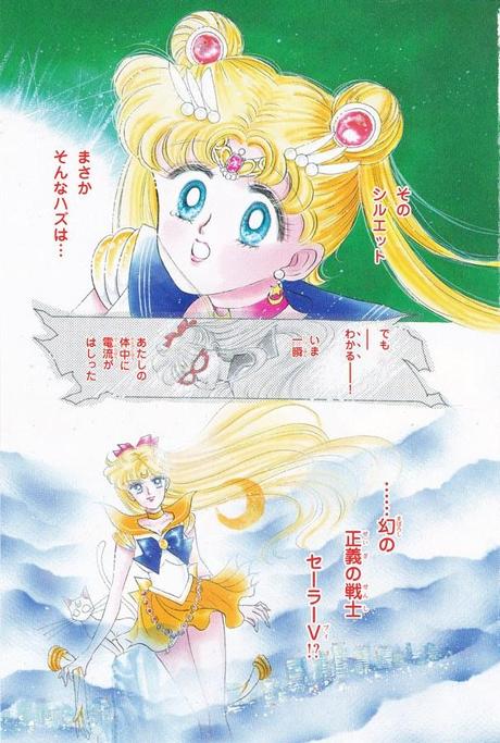 Recensione | Sailor Moon Crystal 1×07 |Mamoru Chiba