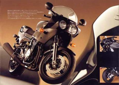 Vintage Japan Brochures: Suzuki GS 1200 SS 2001