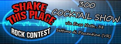 Shake This Place contest: partecipa e vinci la registrazione di un cd!