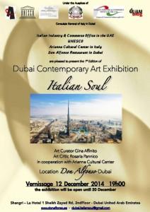 DUBAI CONTEMPORARY EXHIBITION ART 