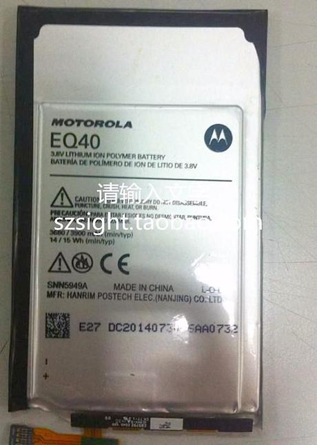 Motorola-EQ40-Droid-Turbo-battery