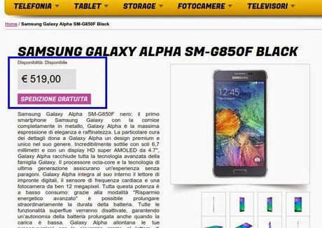 Samsung Galaxy Alpha: il prezzo scende ancora! Disponibile a 519 euro da Glistockisti.it