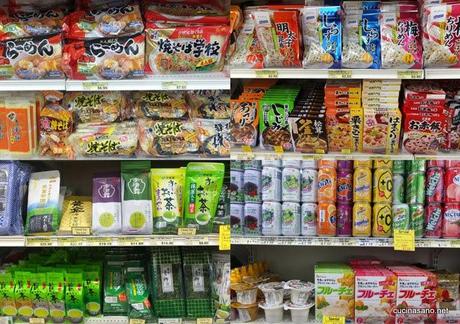 Viaggi e Sapori - Tokyo - Mix di Frutta Secca