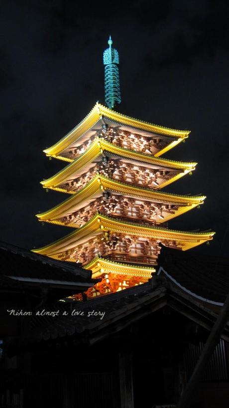 Pagoda del Senso-ji