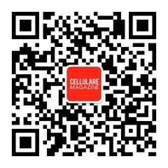 Il miglior mobile a portata di chat: partnership WeChat e Cellulare Magazine
