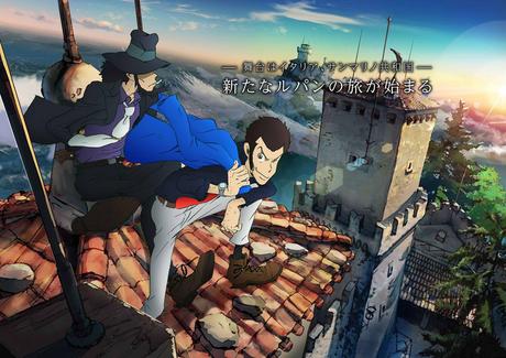 La nuova serie di Lupin III in anteprima in Italia