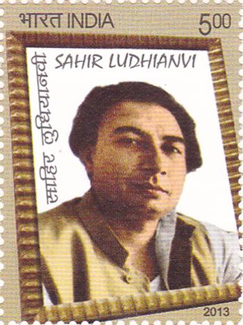 Poesia dall’India: Sahir Ludhianvi