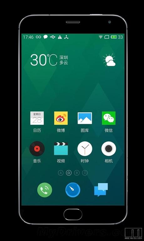 Meizu-MX4-Pro-black-render-leak