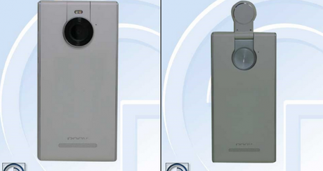 The-Doov-V1-and-its-unique-flip-camera-receive-TENAA-certification-in-China