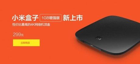 Xiaomi Mi Box Enhanced