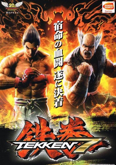 Tekken 7 2010 a