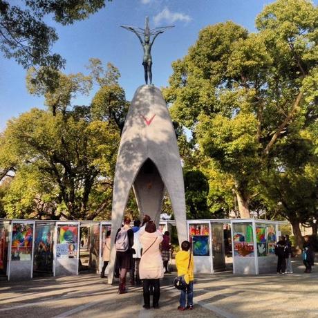 Hiroshima, Giappone