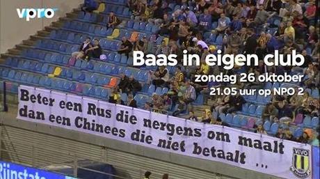 (VIDEO)Trailer of Dutch documentary on Fan Owned Football