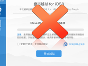 Jailbreak disponibile semi-compatibile