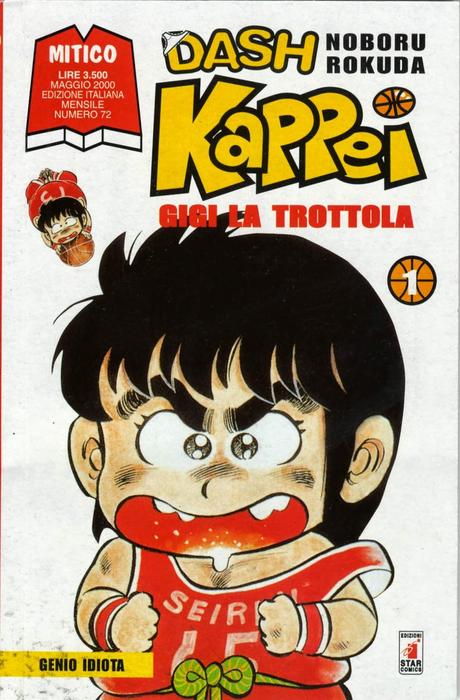 Top 15 #totaletombale: Shonen Manga (1 di 3)