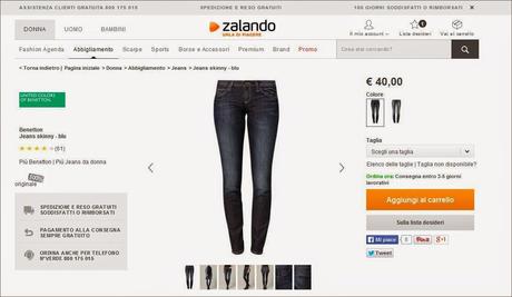 Il mio primo acquisto su Zalando