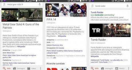 Card videogiochi Google Now