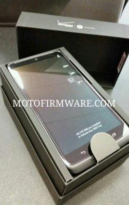 Box-for-Motorola-DROID-Turbo-appears-in-leak-1-251x400