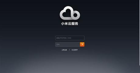 Xiaomi_cloud_data