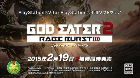 God Eater 2: Rage Burst - Spot giapponese