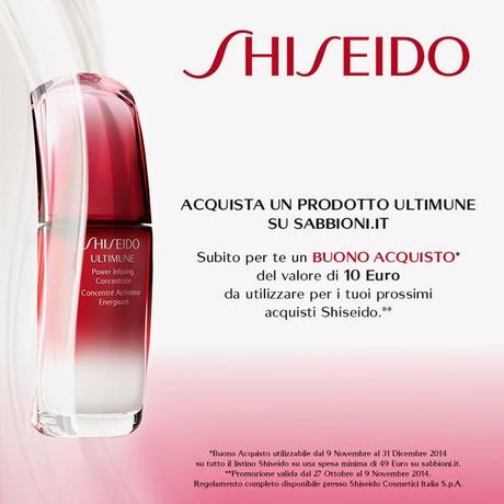 PROMO: Ultimune Shiseido su Sabbioni.it