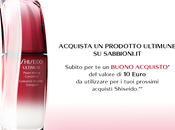 Promo: Ultimune Shideido Sabbioni.it!