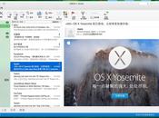 Trapelati Screenshot Outlook Mac?