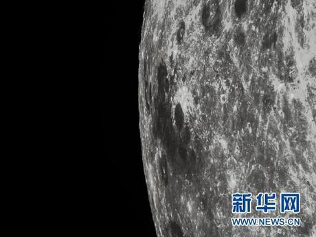 Chang'e 5-T1 - Luna