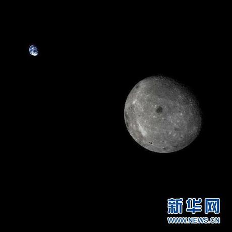 Chang'e 5-T1 - Terra e Luna