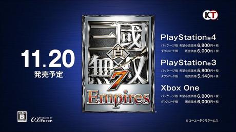 Dynasty Warriors 8: Empires - Trailer giapponese