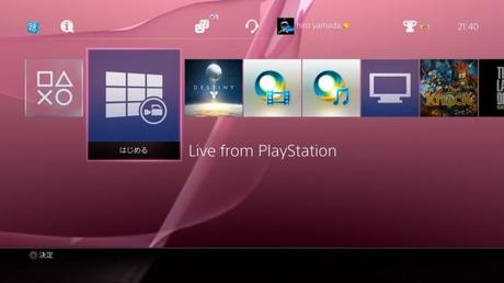 Sony sta indagando sui problemi dell'aggiornamento 2.0 di PlayStation 4