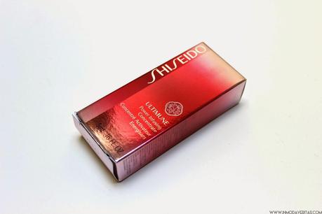 Shiseido Ultimune e un buono acquisto per voi