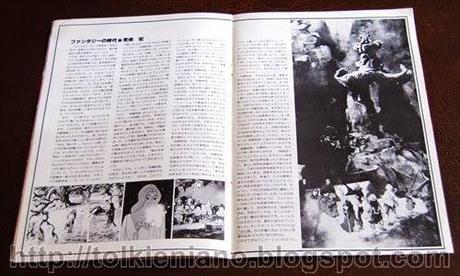 Filmbook of The Lord of the Rings (指輪物語), edizione giapponese 1978