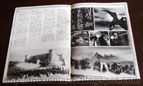 Filmbook of The Lord of the Rings (指輪物語), edizione giapponese 1978