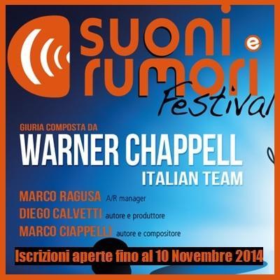 Suoni e Rumori Festival 2014. Iscrizioni aperte fino al 10 novembre.