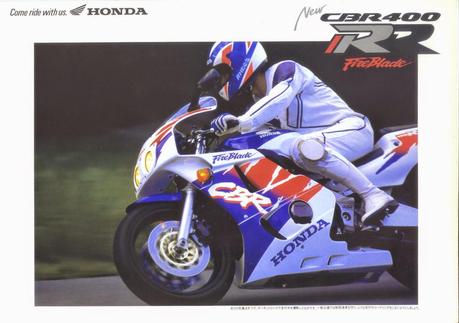 Vintage Japan Brochures: Honda CBR 400 RR 1994 (NC29)