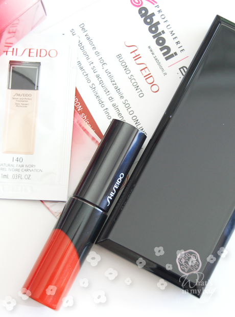 Talking about: Profumerie Sabbioni e Shiseido Ultimune