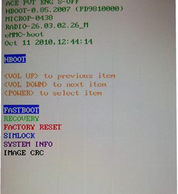 bootloader htc desire 500