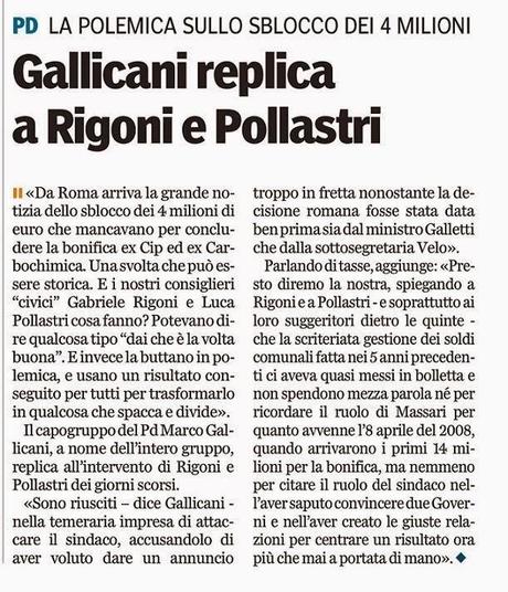 La tromba di Gallicani e la campana di Tanzi