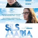 cloudsofsilsmaria