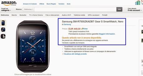 Samsung Gear S disponibile al preordine su Amazon Italia